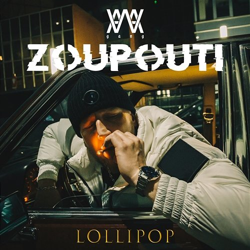 Lollipop Zoupouti