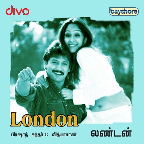London (Original Motion Picture Soundtrack) Vidyasagar