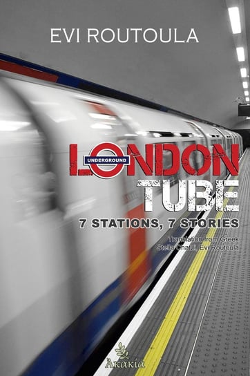 London Tube Routoula Evi