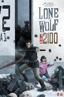 Lone Wolf 2100: Chase The Setting Sun Heisserer Eric