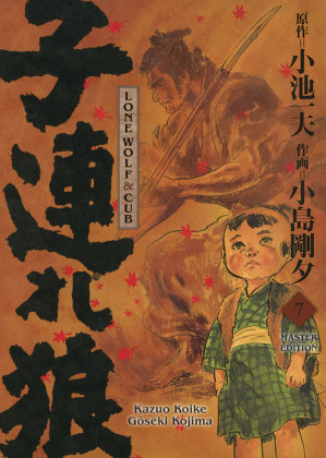 Lone Wolf & Cub - Master Edition 07 Panini Manga und Comic