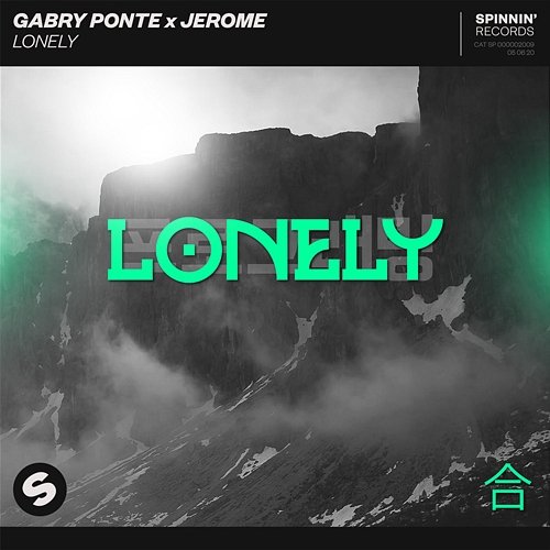 Lonely Gabry Ponte x Jerome