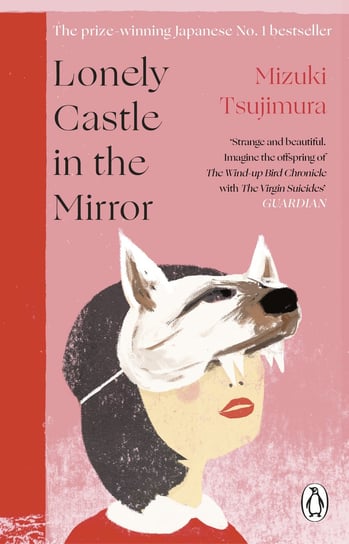 Lonely Castle in the Mirror Mizuki Tsujimura