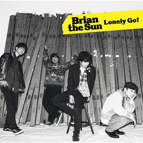 Lonely Go! Brian the Sun