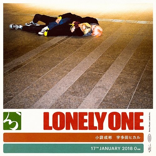Lonely One Nariaki feat. Hikaru Utada