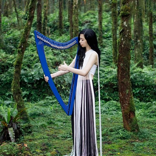 Longing Paige Su