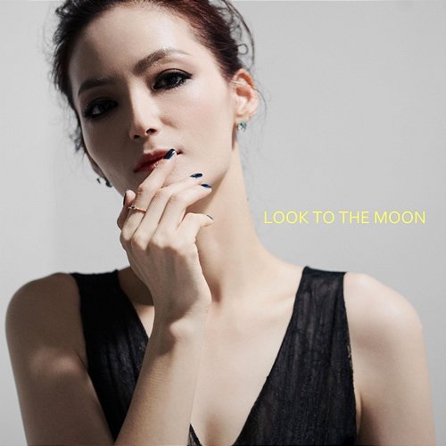 Look To The Moon Moon haewon
