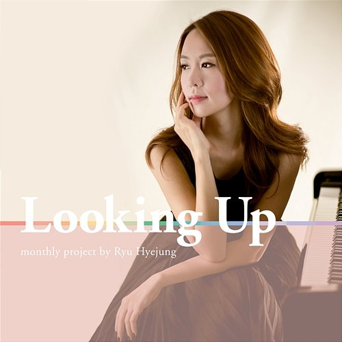 Looking Up Ryu Hyejung