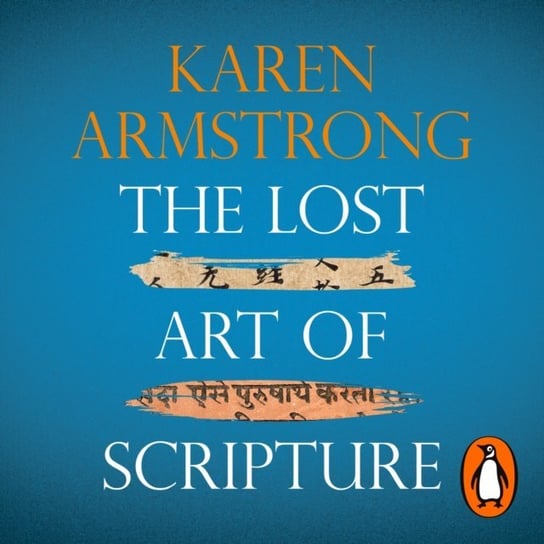 Lost Art of Scripture Armstrong Karen