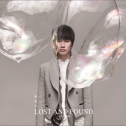 Lost & Found Jason Chan