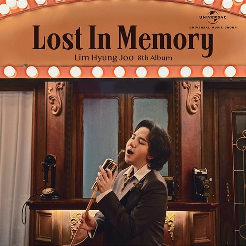 Lost In Memory Hyung Joo Lim