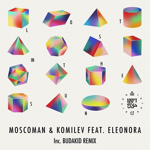 Lost In The Sun Moscoman & Komilev feat. Eleonora