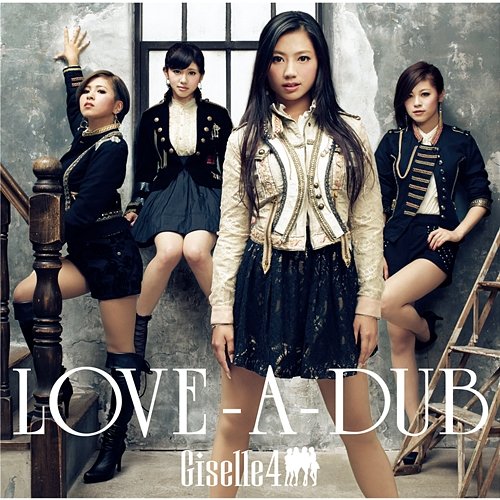 Love-A-Dub Giselle4
