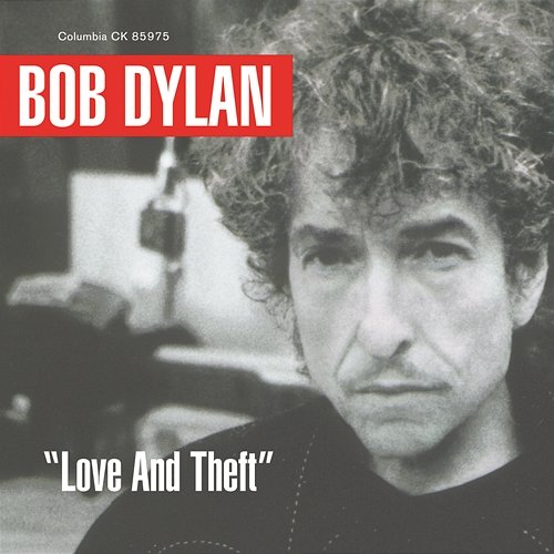 Lonesome Day Blues Bob Dylan