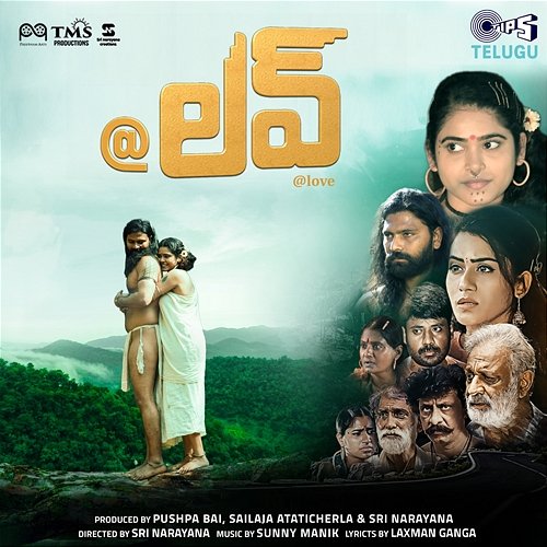@Love Ramcharan.G