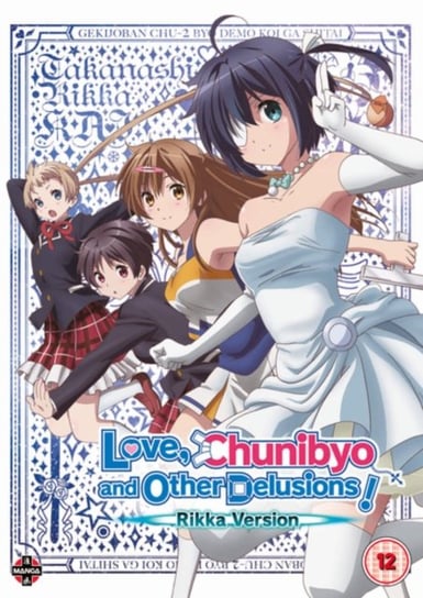 Love, Chunibyo & Other Delusions!: The Movie - Rikka Version (brak polskiej wersji językowej) Ishihara Tatsuya