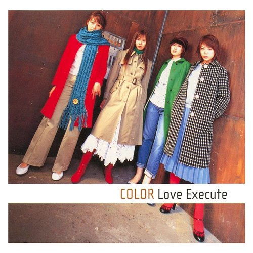 Love Execute Color