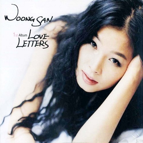 Love Letters Woongsan