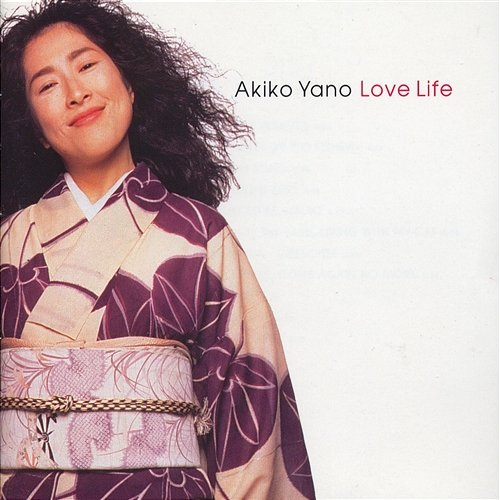 Love Life Akiko Yano
