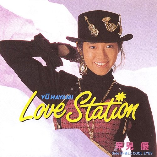 LOVE STATION Yu Hayami