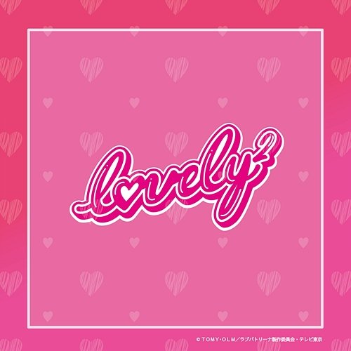 LOVE2 lovely2