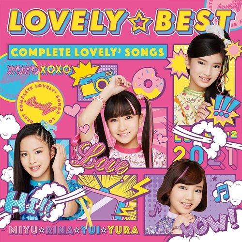 Lovely Best - Complete lovely2 Songs - lovely2