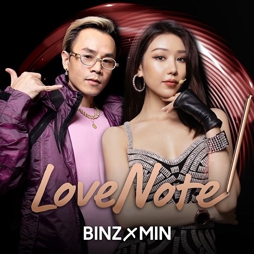 LoveNote Binz, Min