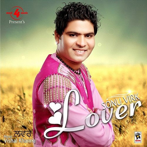 Lover Sonu Virk
