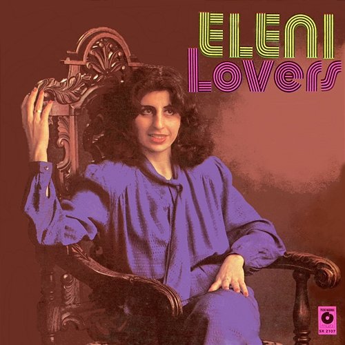 Lovers Eleni
