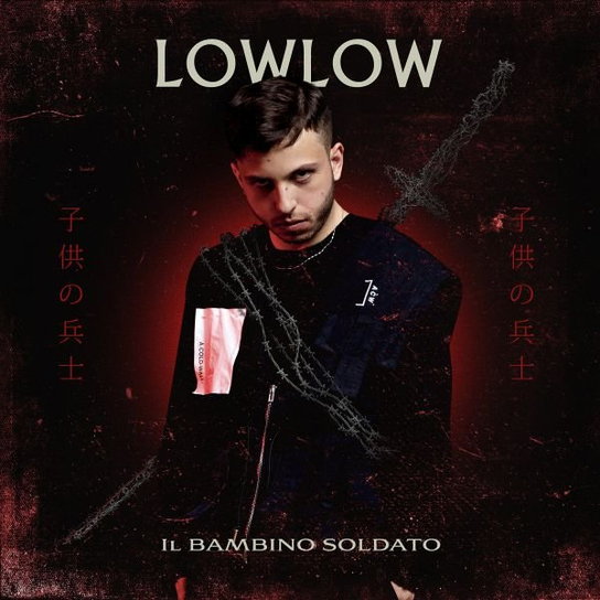 Lowlow Various Artists