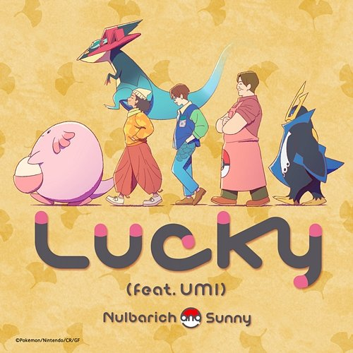 Lucky Nulbarich, Umi, Sunny