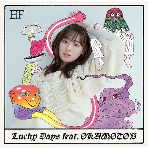 Lucky Days Haruka Fukuhara feat. OKAMOTO'S