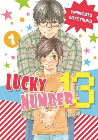 Lucky Number 13. Tom 1 Yamamoto Kotetsuko