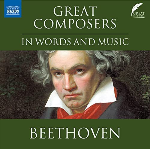 Ludwig Van Beethoven Various Artists