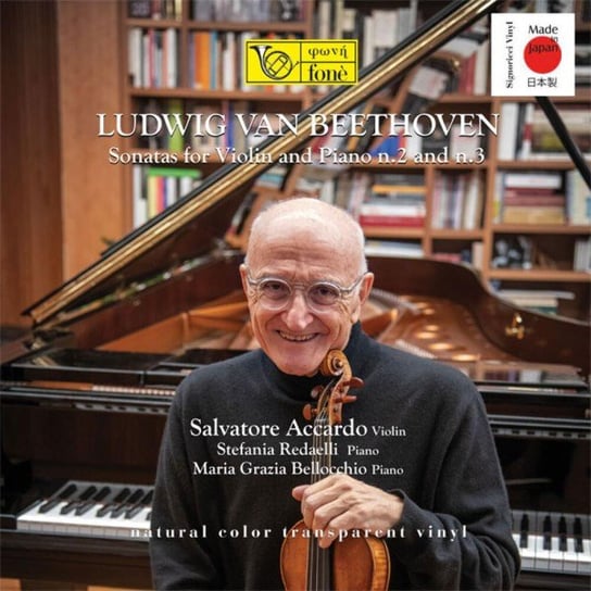 Ludwig Van Beethoven Sonatas Violin And Piano 2 E 4 Various Artists