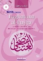 Lughatuna al-Fusha Louis Samia