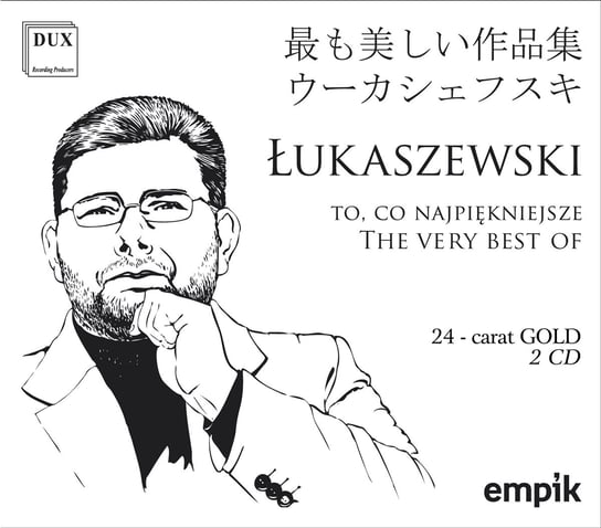 Łukaszewski: To, co najpiękniejsze Various Artists