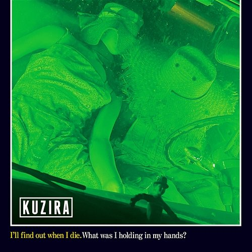 Lunch Box KUZIRA