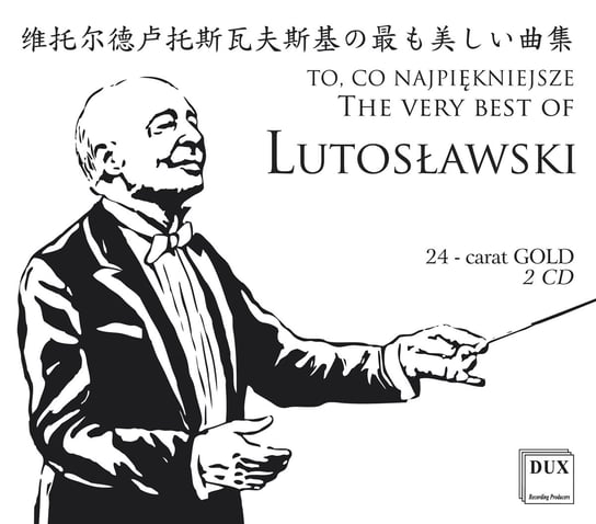 Lutosławski: To co najpiękniejsze Various Artists