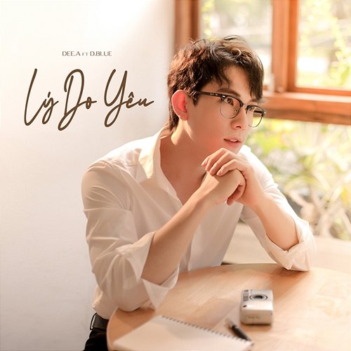 Lý Do Yêu DEE.A