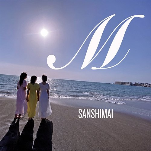 M SANSHIMAI