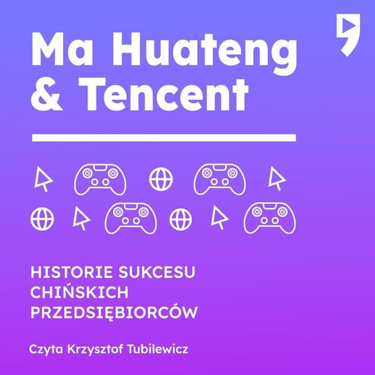 Ma Huateng and Tencent Hu Leng