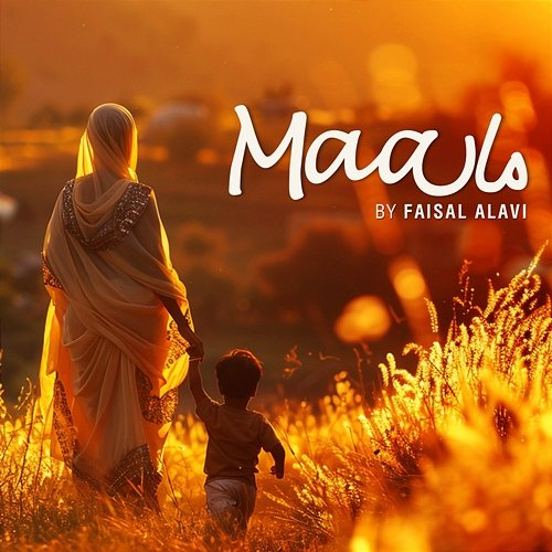 Maa Faisal Alavi