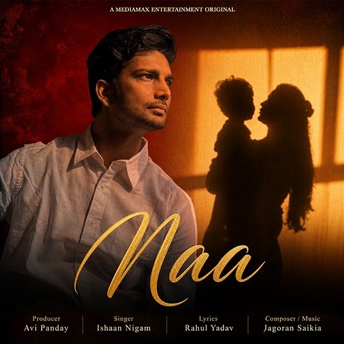 Maa Ishaan Nigam