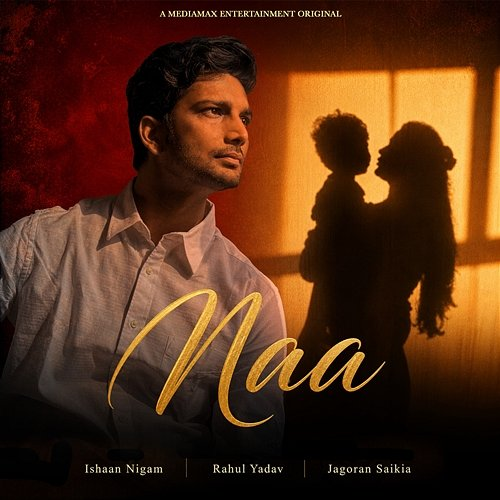 Maa Rahul Yadav, Jagoran Saikia, Ishaan Nigam