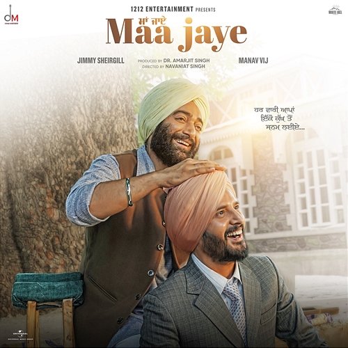 Maa Jaye Harmanjeet, Jaidev Kumar