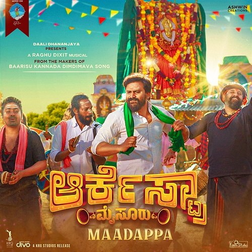 Maadappa Dhananjaya, Naveen Sajju, Raghu Dixit