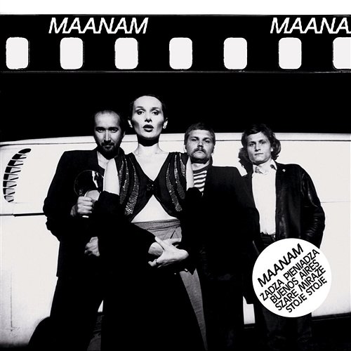 Maanam [2011 Remaster] Maanam