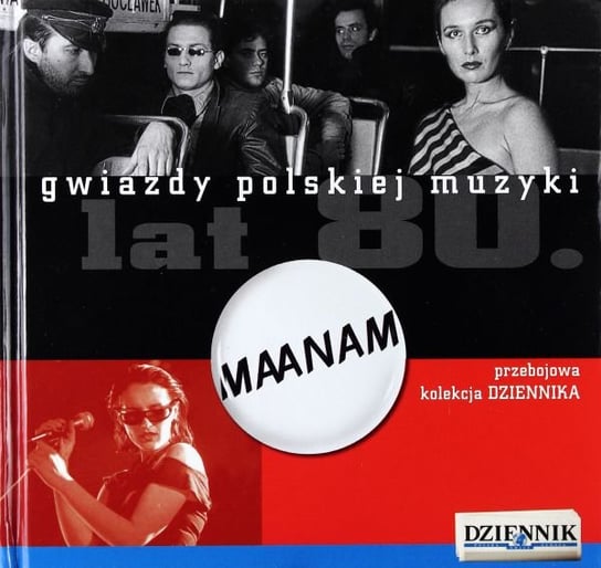 Maanam Volume 1 Various Artists