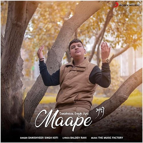 Maape Danishveer Singh Koti